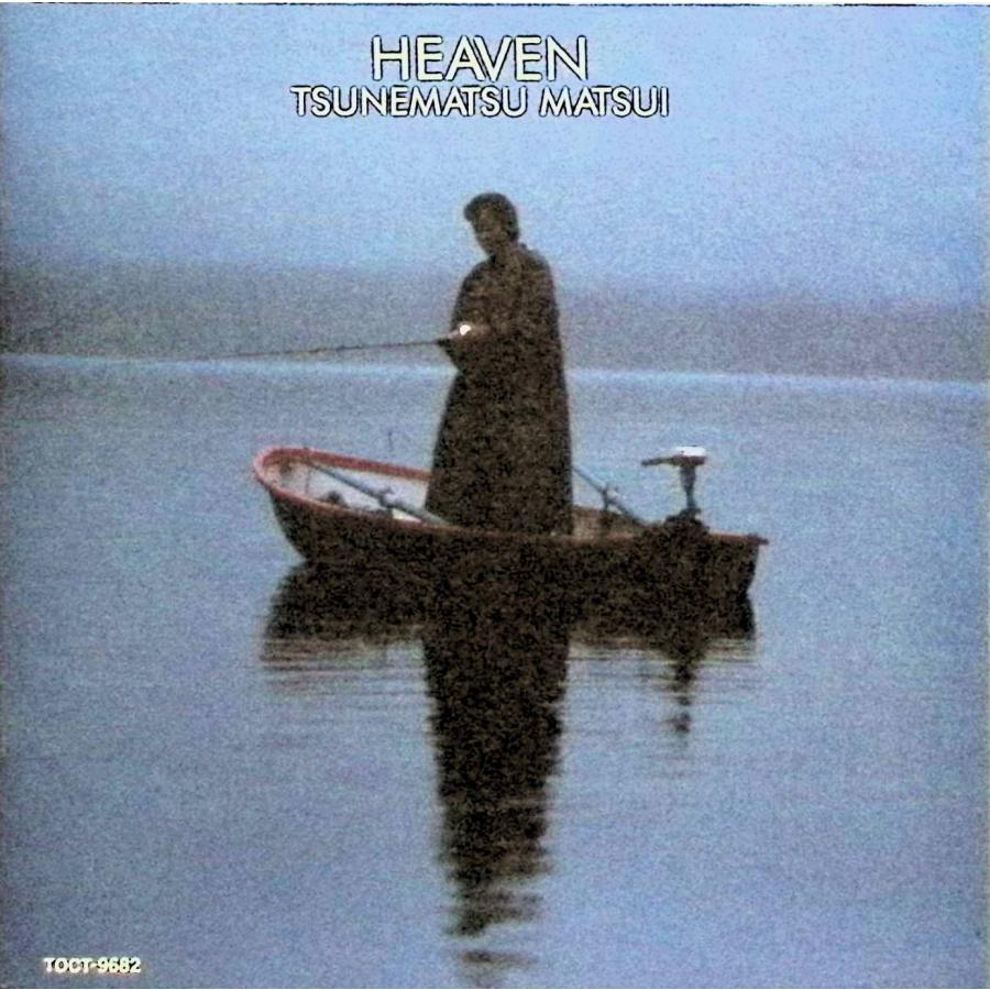 HEAVEN / 松井常松 CD 邦楽 : ディスクプラス - 通販 - Yahoo!ショッピング