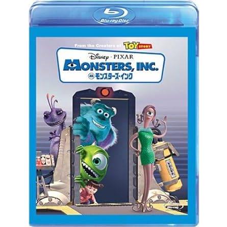 モンスターズ・インク [Blu-ray] : ディスクプラス - 通販 - Yahoo
