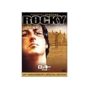 DVD 送料無料　ロッキー　DVD-BOX 6枚　全作 ロッキー 全6作品セット [DVD] : ディスクプラス - 通販 - Yahoo