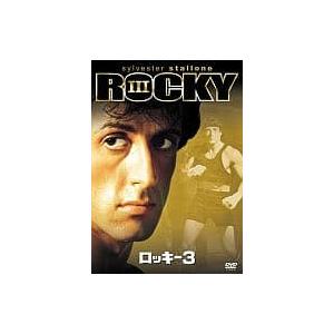 ロッキー DVDコレクション 全6作品セット ロッキー 全6作品セット [DVD] : ディスクプラス - 通販 - Yahoo