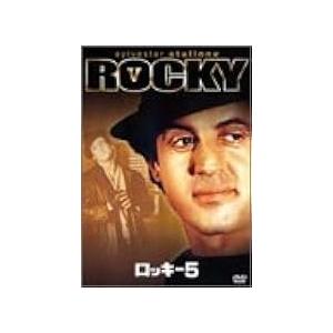 ロッキー 全6作品セット [DVD] : ディスクプラス - 通販 - Yahoo