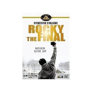 ロッキー 全6作品セット [DVD] : ディスクプラス - 通販 - Yahoo