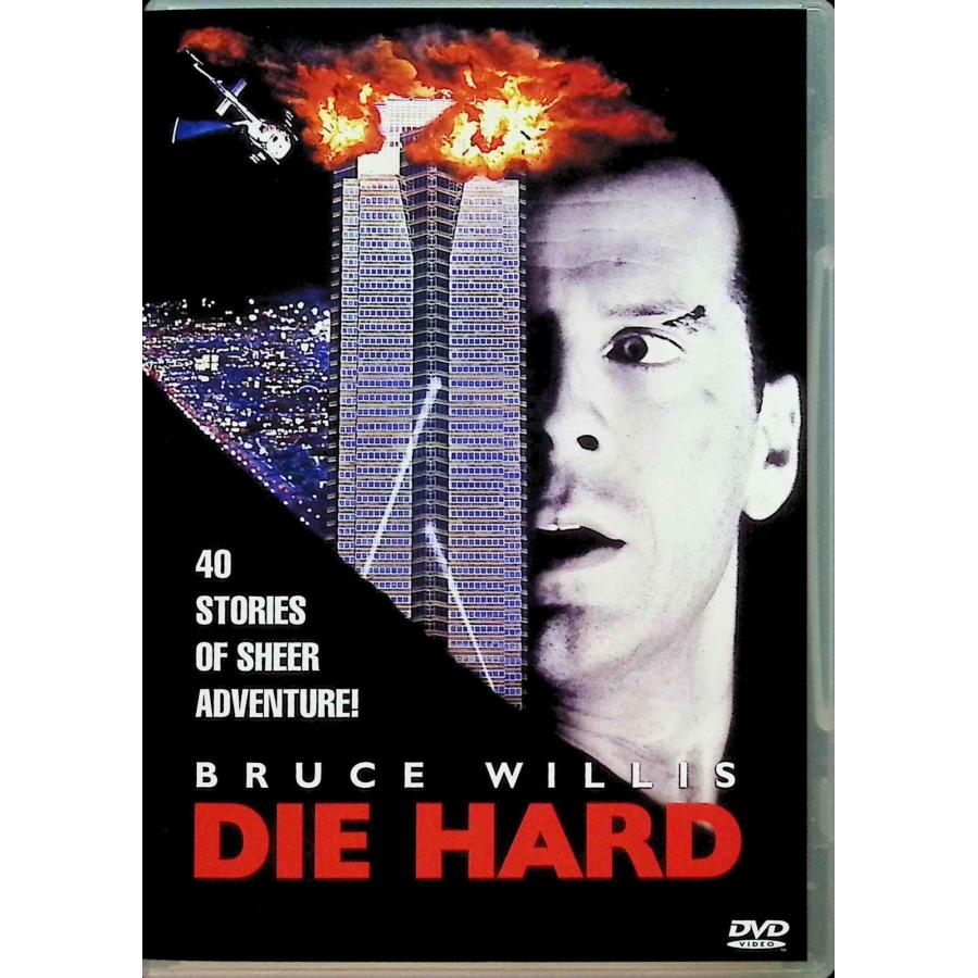 ダイ・ハード [DVD] : ディスクプラス - 通販 - Yahoo!ショッピング
