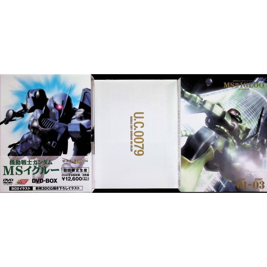 G-SELECTION 機動戦士ガンダム MSイグルー DVD-BOX [DVD3枚組