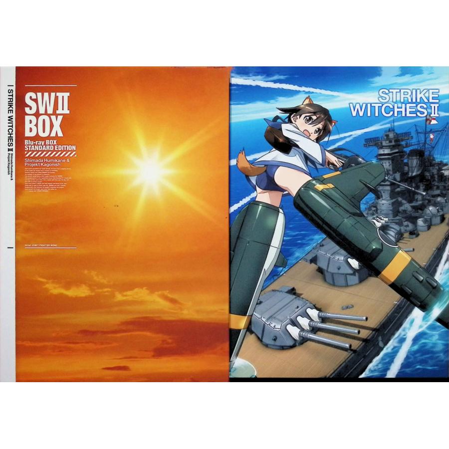 ストライクウィッチーズ2 Blu-ray BOX スタンダードエディション[Blu