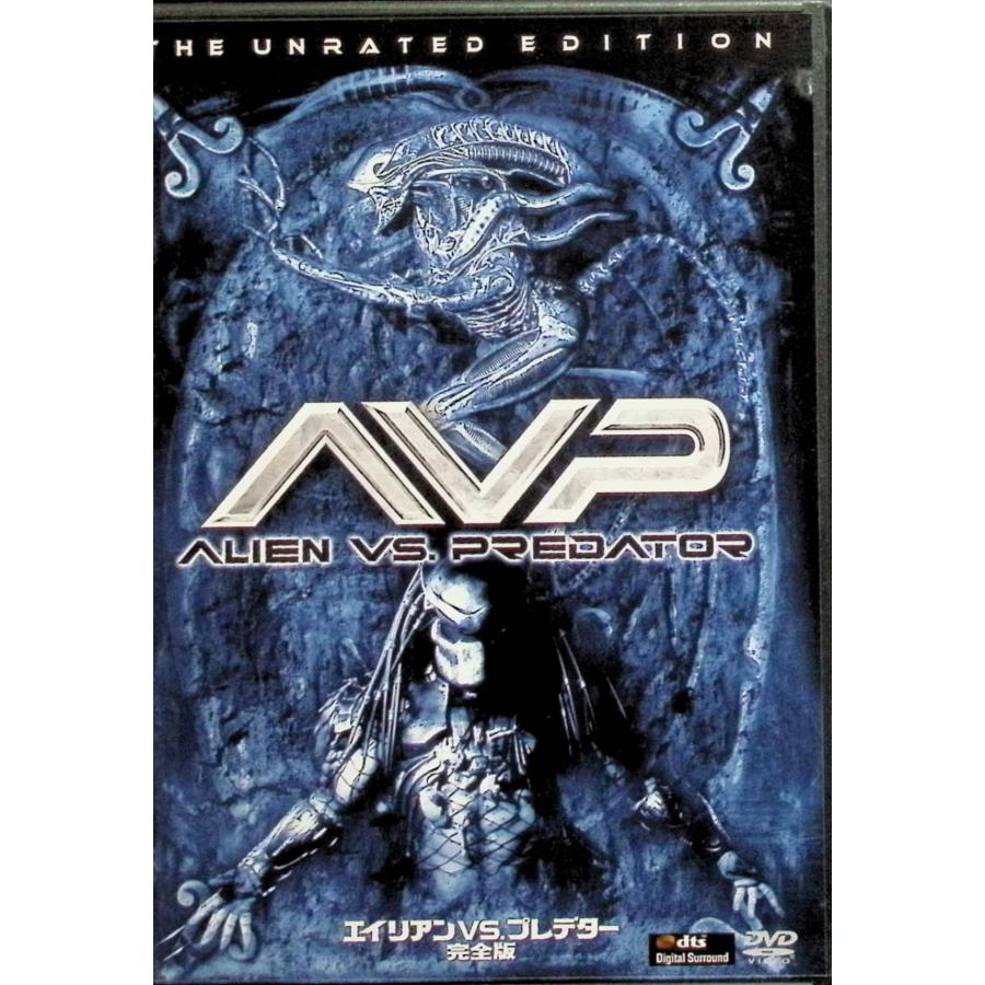 エイリアンVS.プレデター 完全版 [DVD] : ディスクプラス - 通販