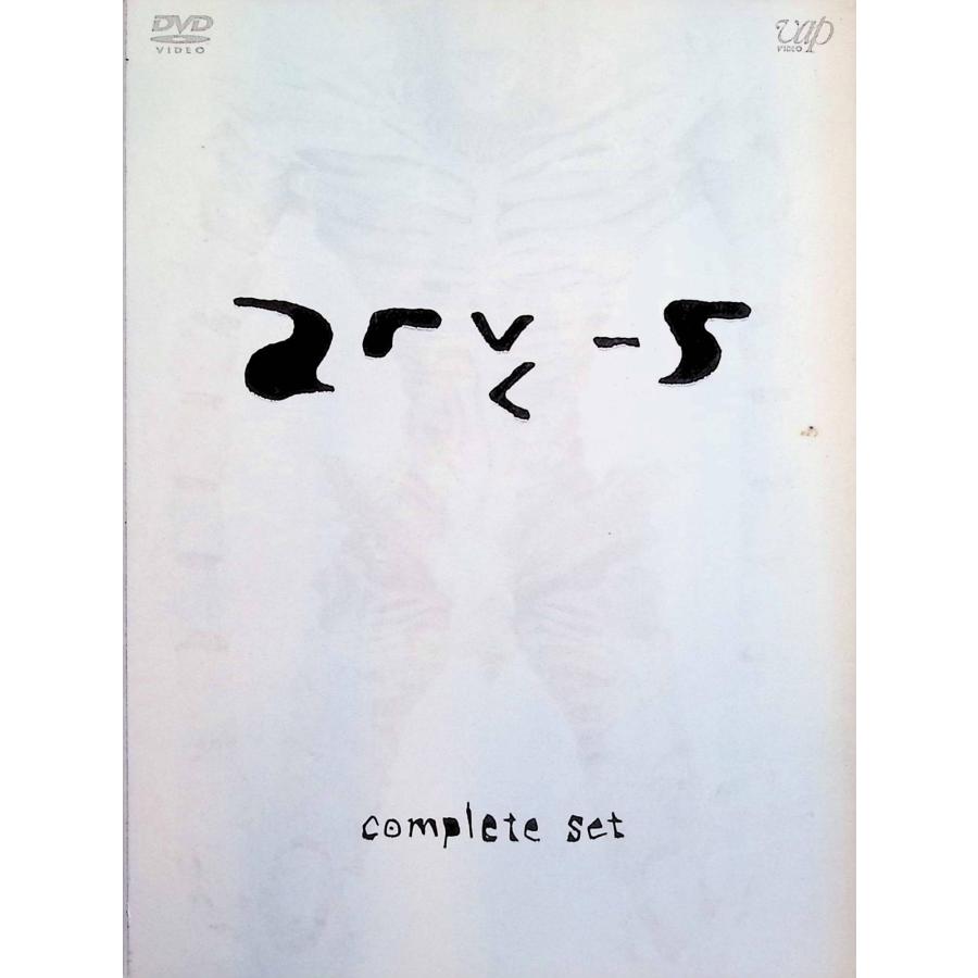 DEATH NOTE デスノート the Last name complete set (3DVD＋1CD