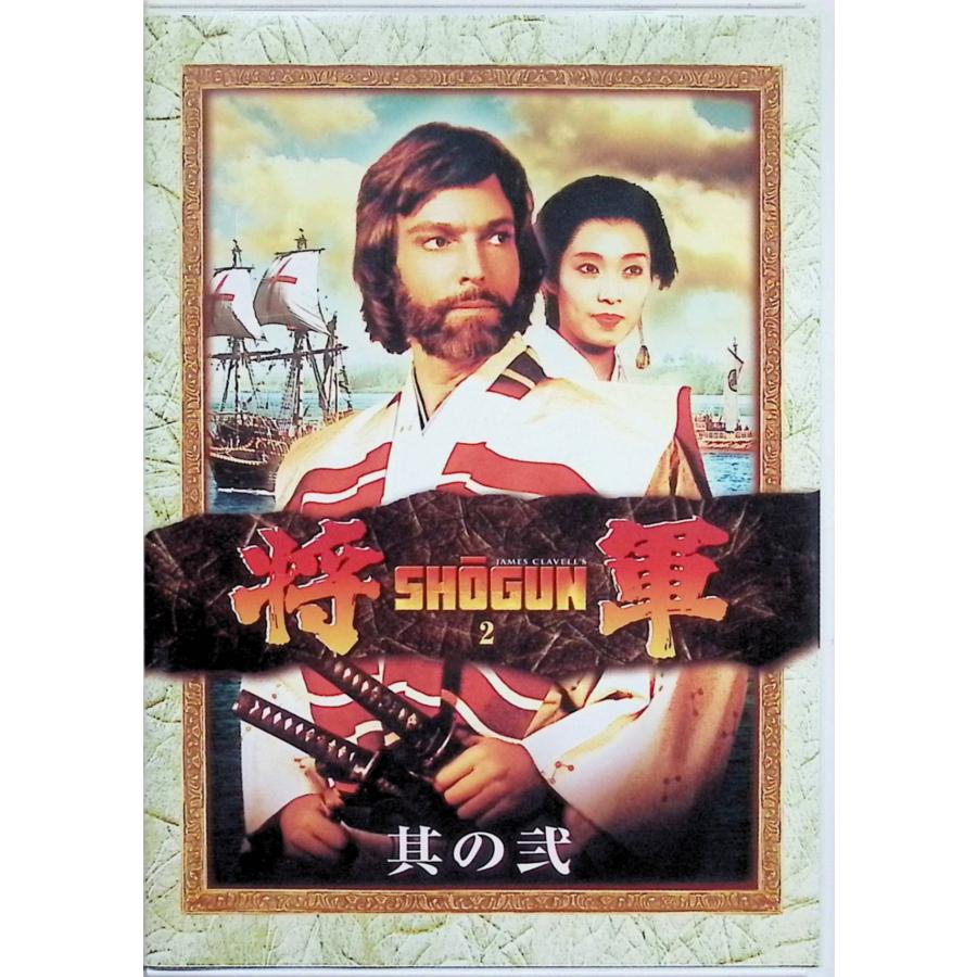 【美品】 【輸入盤】 【匿名配送】将軍 SHOGUN ［5枚組DVD BOX］ 美品】 【輸入盤】 【匿名配送】将軍 SHOGUN ［5枚組DVD BOX］ 美品
