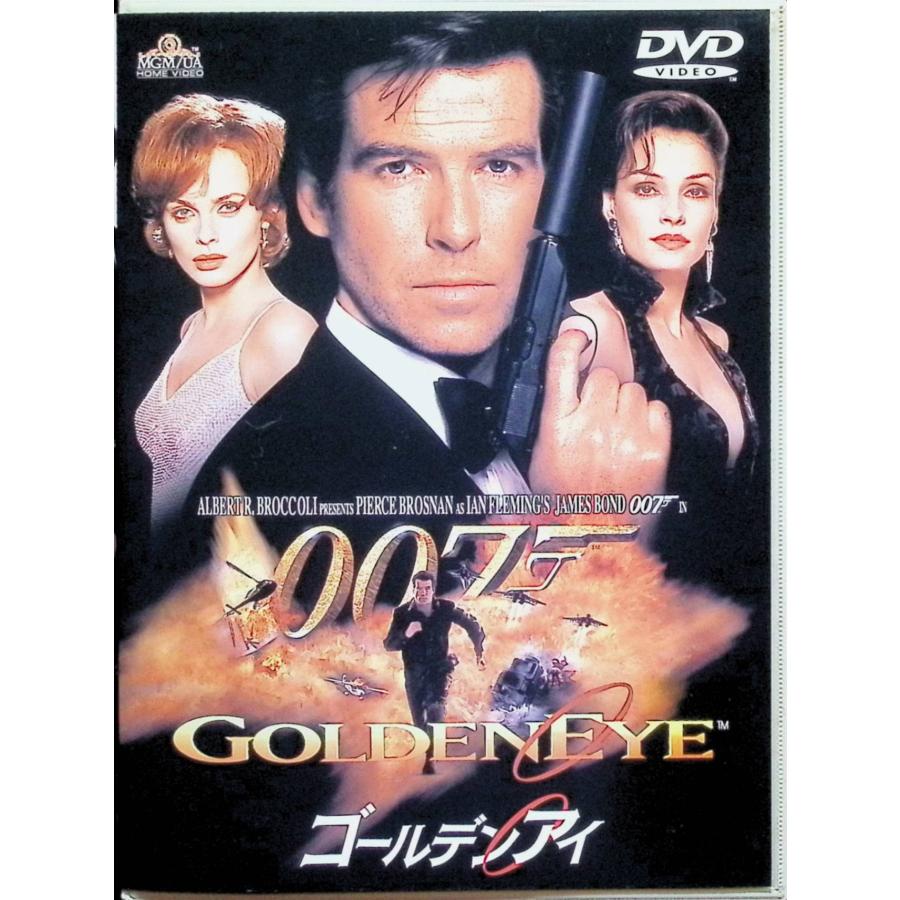 007 ゴールデン・アイ [DVD] : ディスクプラス - 通販 - Yahoo