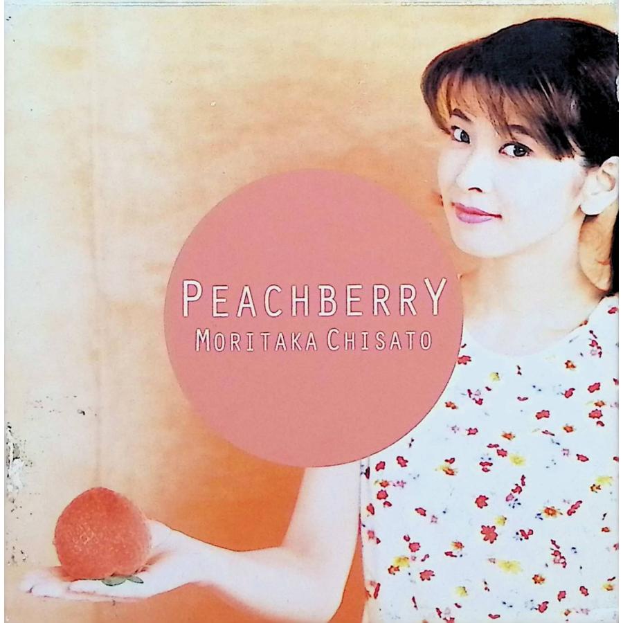 PEACHBERRY / 森高千里 CD 邦楽 : ディスクプラス - 通販 PEACHBERRY / 森高千里 CD 邦楽 : ディスクプラス - 通販
