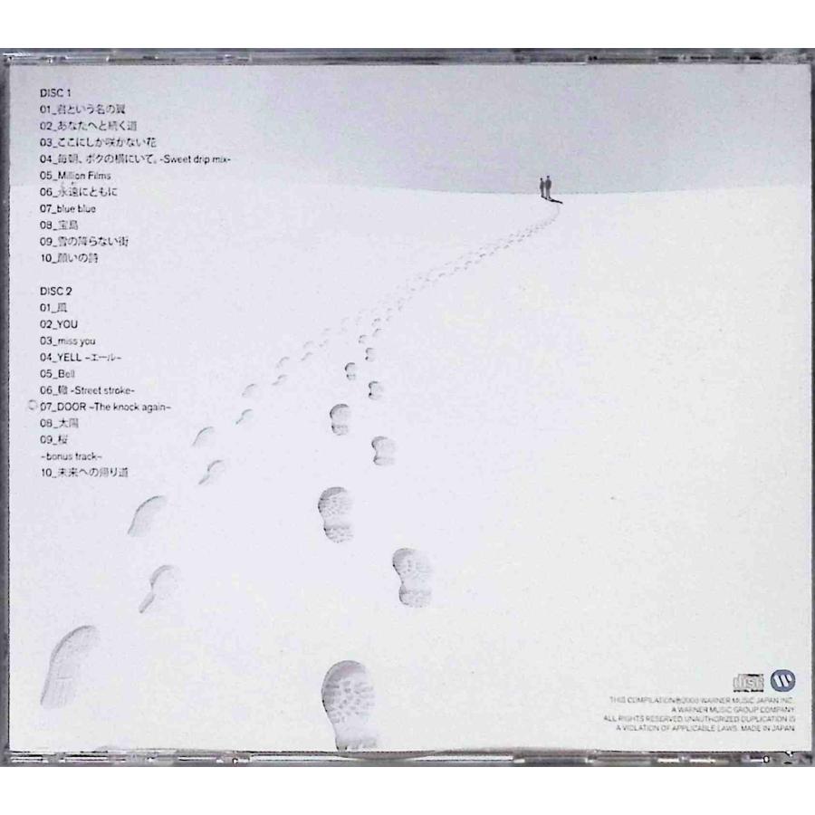 ALL SINGLES BEST (2枚組) / コブクロ CD 邦楽 : ディスクプラス