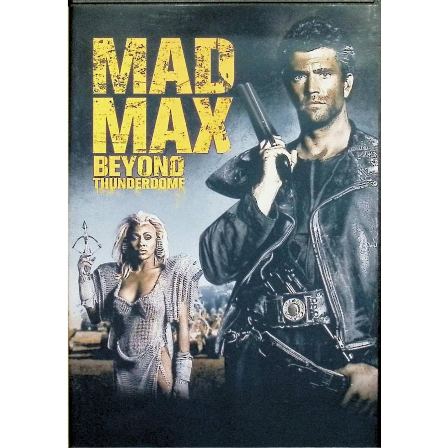 マッドマックス 3作品セット [DVD] : ディスクプラス - 通販 - Yahoo