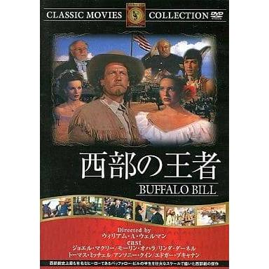 西部の王者 [DVD] : ディスクプラス - 通販 - Yahoo!ショッピング