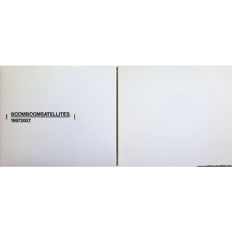 19972007(初回生産限定盤3枚組)(DVD付) / BOOM SATELLITES CD 邦楽