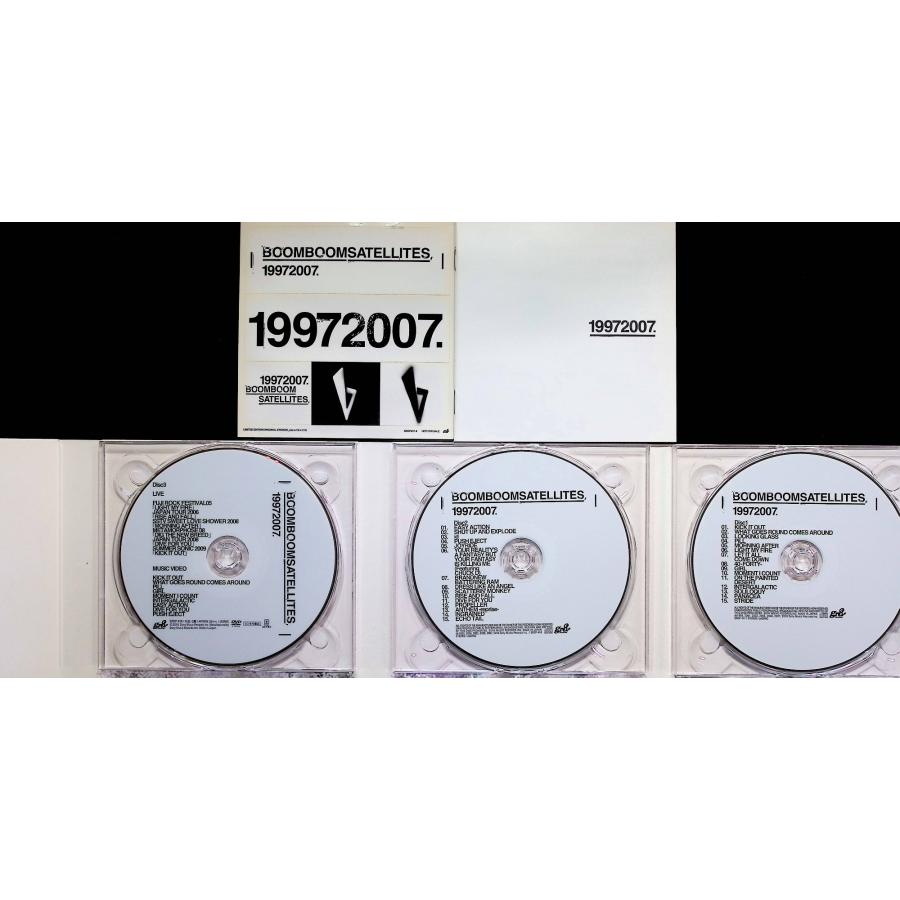 19972007(初回生産限定盤3枚組)(DVD付) / BOOM SATELLITES CD 邦楽
