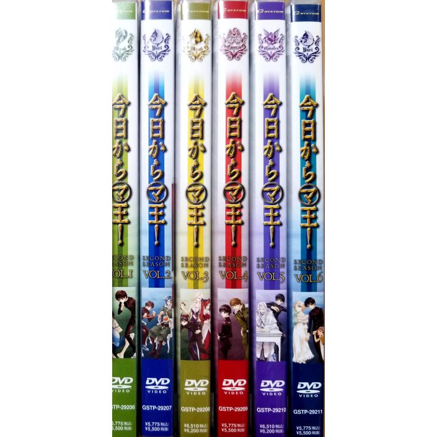 今日からマ王! 第一章全18巻セット (DVD) : ディスクプラス - 通販