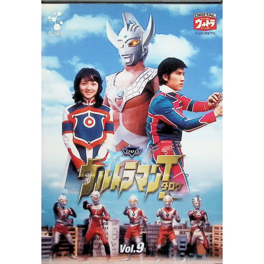 DVD ウルトラマンタロウ VOL.9 : ディスクプラス - 通販 - Yahoo