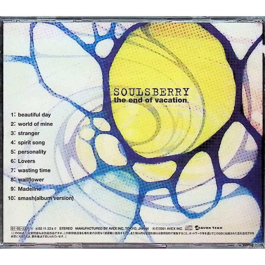 邦楽 洋楽CD 約250枚セット メルカリ