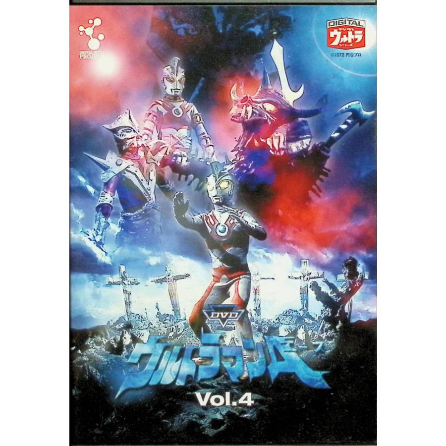 DVDウルトラマンA Vol.4 : ディスクプラス - 通販 - Yahoo!ショッピング