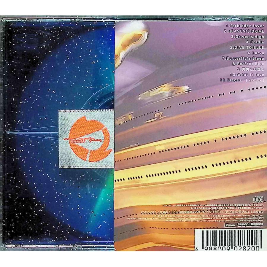 ark / L'Arc~en~Ciel CD 邦楽 : ディスクプラス - 通販 - Yahoo