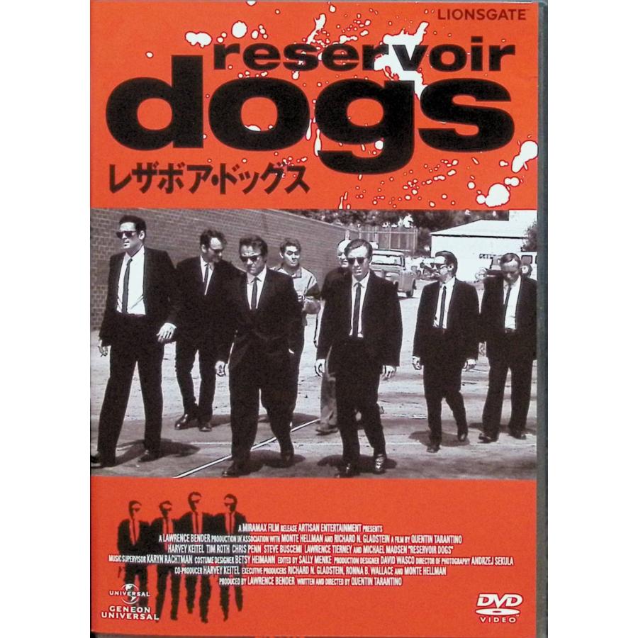 レザボア・ドッグス [DVD] : ディスクプラス - 通販 - Yahoo!ショッピング