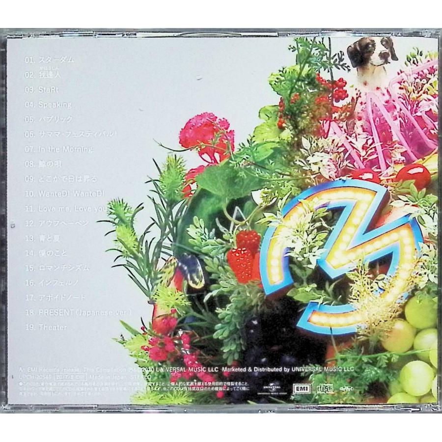 5 (通常盤) / Mrs. GREEN APPLE CD 邦楽 : ディスクプラス - 通販