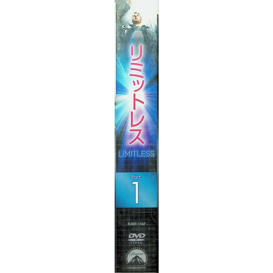 リミット DVD-BOX〈5枚組〉 リミットレス DVD-BOX Part1(6枚組) : ディスクプラス - 通販 - Yahoo