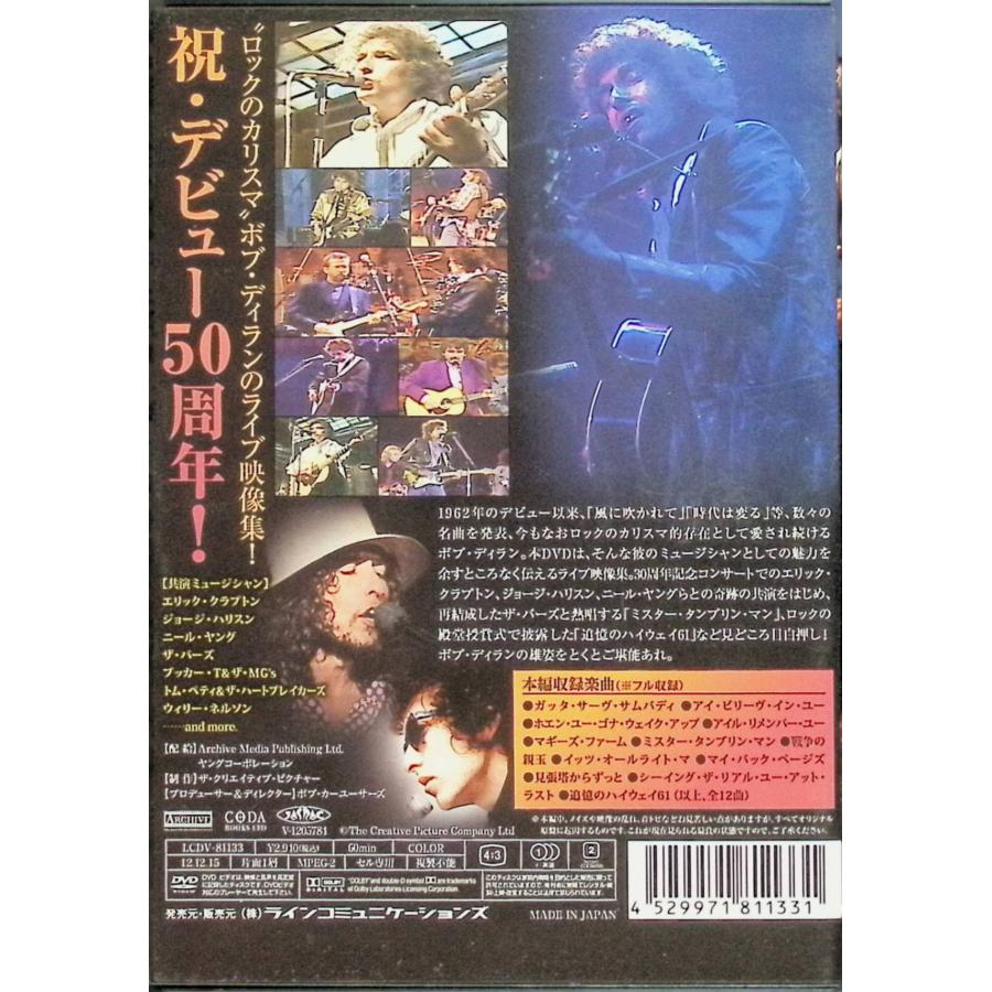 ボブ・ディラン ベスト・オブ・ライブ[DVD]｜dvdcd｜02