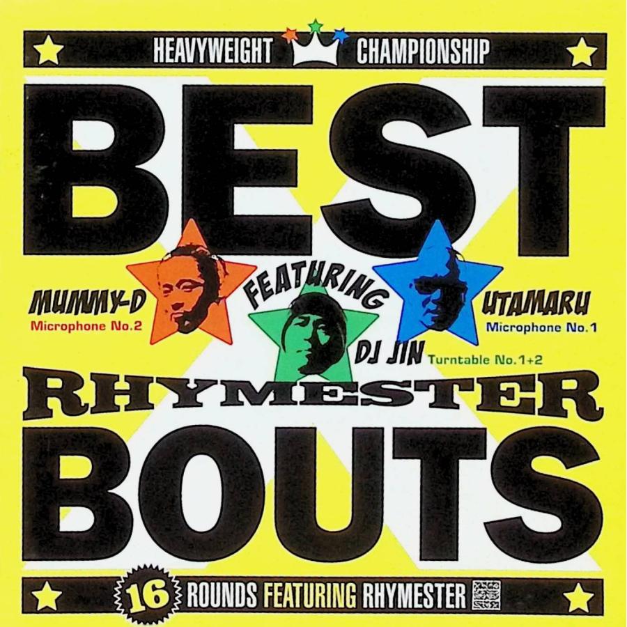 ベストバウト~16 ROUNDS FEATURING RHYMESTER~ / RHYMESTER CD 邦楽