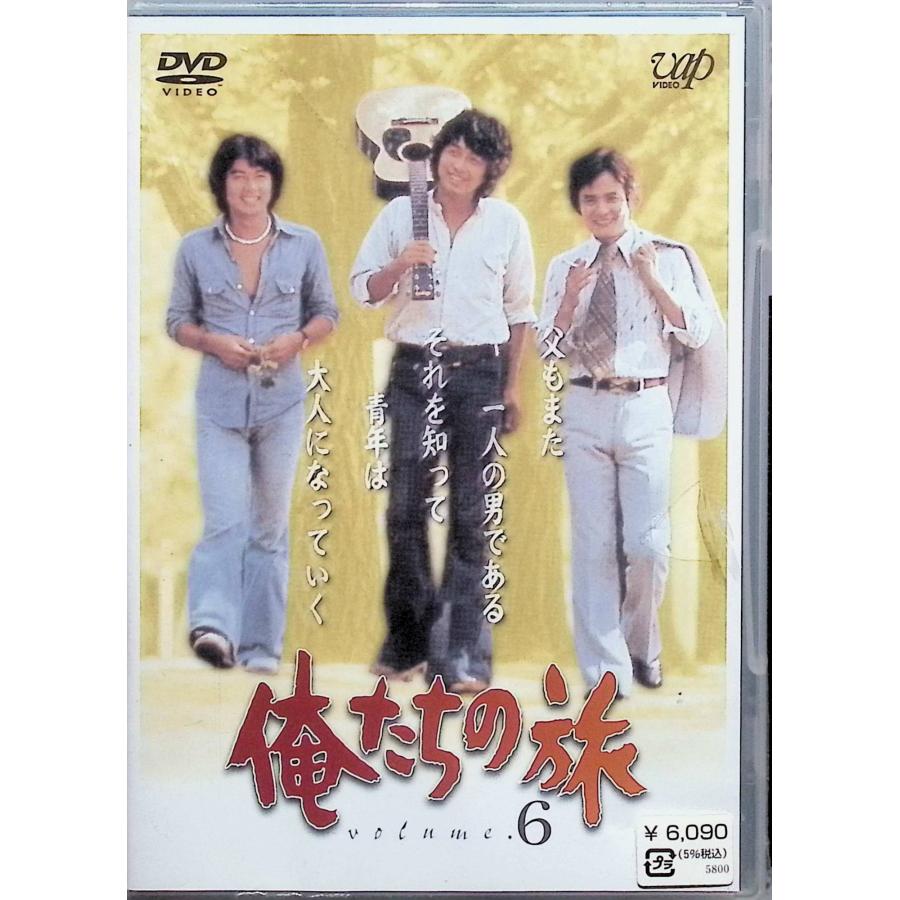 俺たちの旅 VOL.6 [DVD] : ディスクプラス - 通販 - Yahoo!ショッピング