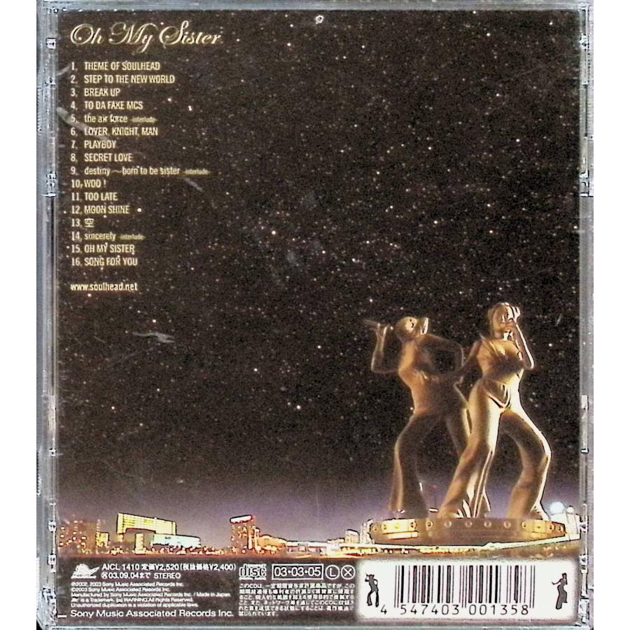 OH MY SISTER / SOULHEAD CD 邦楽 : ディスクプラス - 通販 - Yahoo