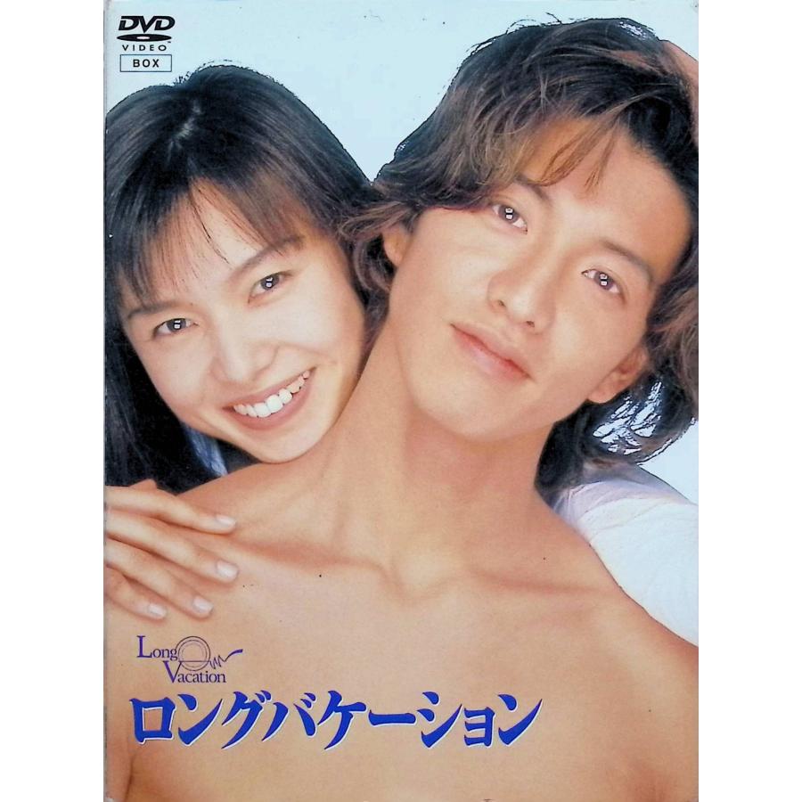 ロングバケーション [DVD4枚組] : ディスクプラス - 通販 - Yahoo