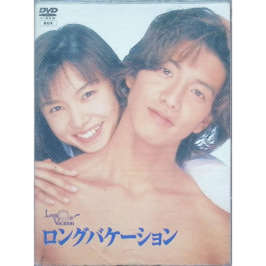 ロングバケーション DVD 4枚組 ロングバケーション [DVD4枚組] : ディスクプラス - 通販 - Yahoo