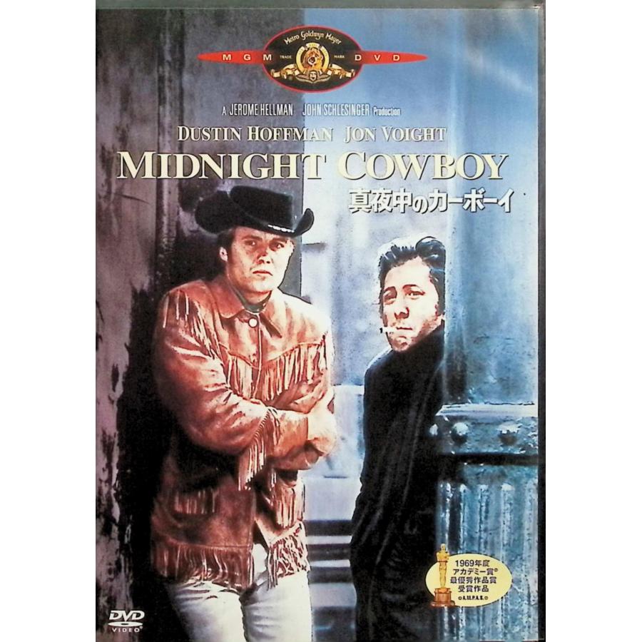 真夜中のカーボーイ [DVD]- : ディスクプラス - 通販 - Yahoo!ショッピング