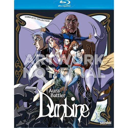 レビューで送料無料 在庫あり 聖戦士ダンバイン 北米版ブルーレイ 全49話収録 Blu Ray Abldb Dvd Direct ヤフー店 通販 Yahoo ショッピング 日本産 Www Maxipiso Com Ar