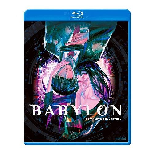 BABYLON バビロン 北米版ブルーレイ 全12話収録 BD :blu-ray-bbln:DVD
