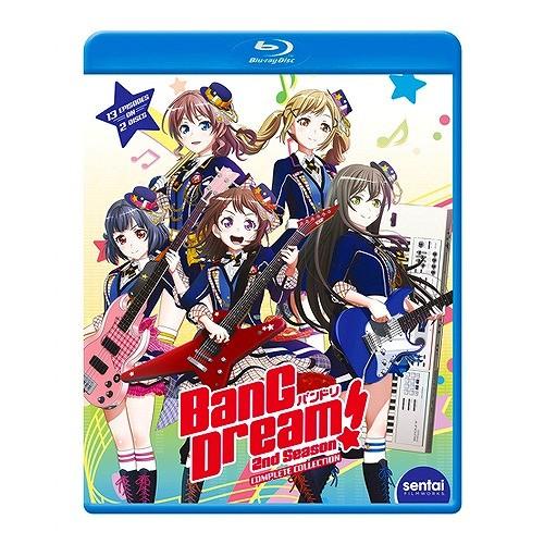 Bang Dream バンドリ 第2期 北米版ブルーレイ 全13話収録 Blu Ray Bgdm S2 Dvd Direct ヤフー店 通販 Yahoo ショッピング