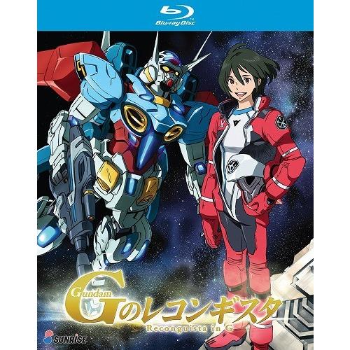 ガンダム Gのレコンギスタ 北米版ブルーレイ 全26話収録 BD