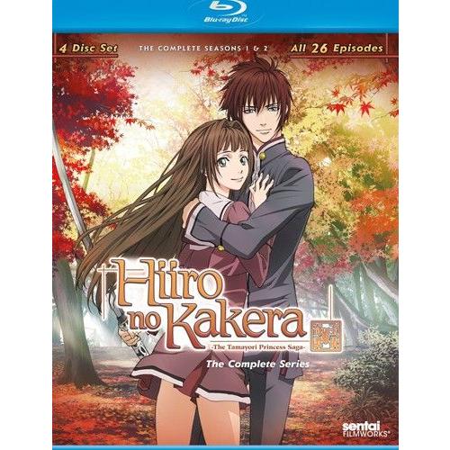 即発送可能 緋色の欠片 第1期 第2期 北米版ブルーレイ 全26話収録 正規激安 Www Maxipiso Com Ar