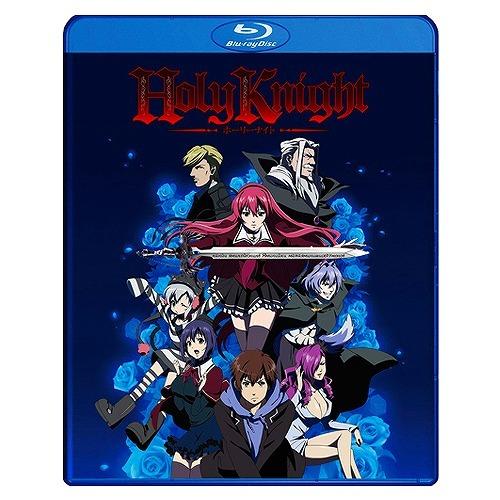 Holy Knight ホーリーナイト Ova版 北米版ブルーレイ 全2話収録 Blu Ray Hynt Dvd Direct ヤフー店 通販 Yahoo ショッピング