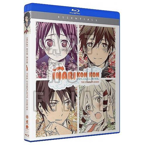 いなり こんこん 恋いろは Essentials 北米版ブルーレイ 全10話 Ova全1話収録 いなこん Blu Ray Iikk E Dvd Direct ヤフー店 通販 Yahoo ショッピング