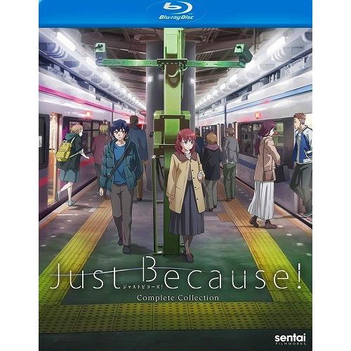 Just Because ジャストビコーズ 北米版ブルーレイ 全12話収録 Blu Ray Jb Dvd Direct ヤフー店 通販 Yahoo ショッピング