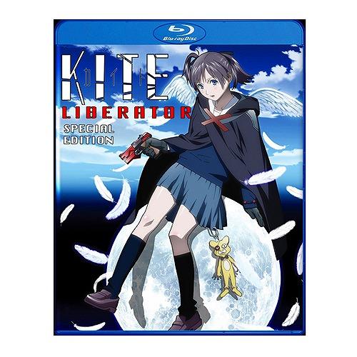Kite Liberator カイト リベレイター スペシャルエディション 北米版ブルーレイ 全12話収録 カイト Blu Ray Kitel Se Dvd Direct ヤフー店 通販 Yahoo ショッピング