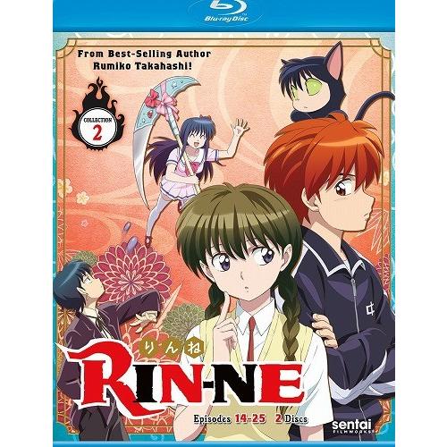 在庫あり）境界のRINNE コレクション2 北米版ブルーレイ 14〜最終25話