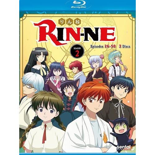 保証書付 境界のrinne 第2シリーズ 北米版ブルーレイ 全25話収録 Blu Ray Kknrn S2 Dvd Direct ヤフー店 通販 Yahoo ショッピング 日本全国送料無料 Southpointbd Com
