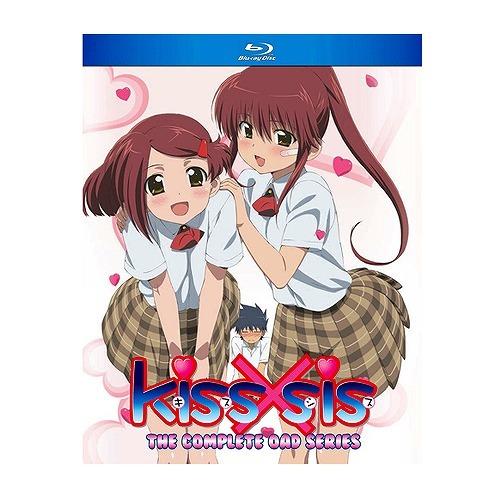 Kiss Sis キスシス Oad版 北米版ブルーレイ 全12話収録 Blu Ray Ksss Dvd Direct ヤフー店 通販 Yahoo ショッピング