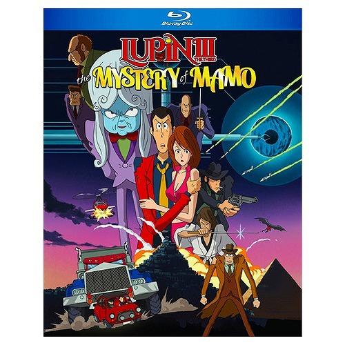 劇場版 ルパン三世 ルパンvs複製人間 北米版ブルーレイ クローン Blu Ray Lt3 Tmom Dvd Direct ヤフー店 通販 Yahoo ショッピング