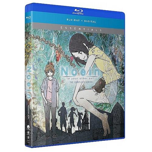 在庫あり）ノエイン もうひとりの君へ Essentials 北米版ブルーレイ 全  