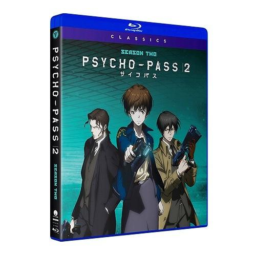 サイコパス 1期 全22話 2期 全11話 劇場版4作品 Dvd セット Psycho Pass アニメ 映画 海外版 Cmdcluj Ro