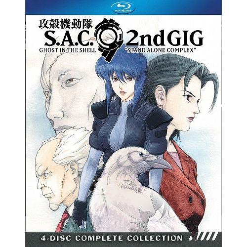 攻殻機動隊 S.A.C. 2nd GIG 北米版ブルーレイ 全26話収録 BD : blu-ray